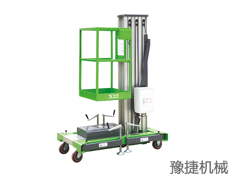 桅柱式高空作业平台GTWY系列(单桅)
